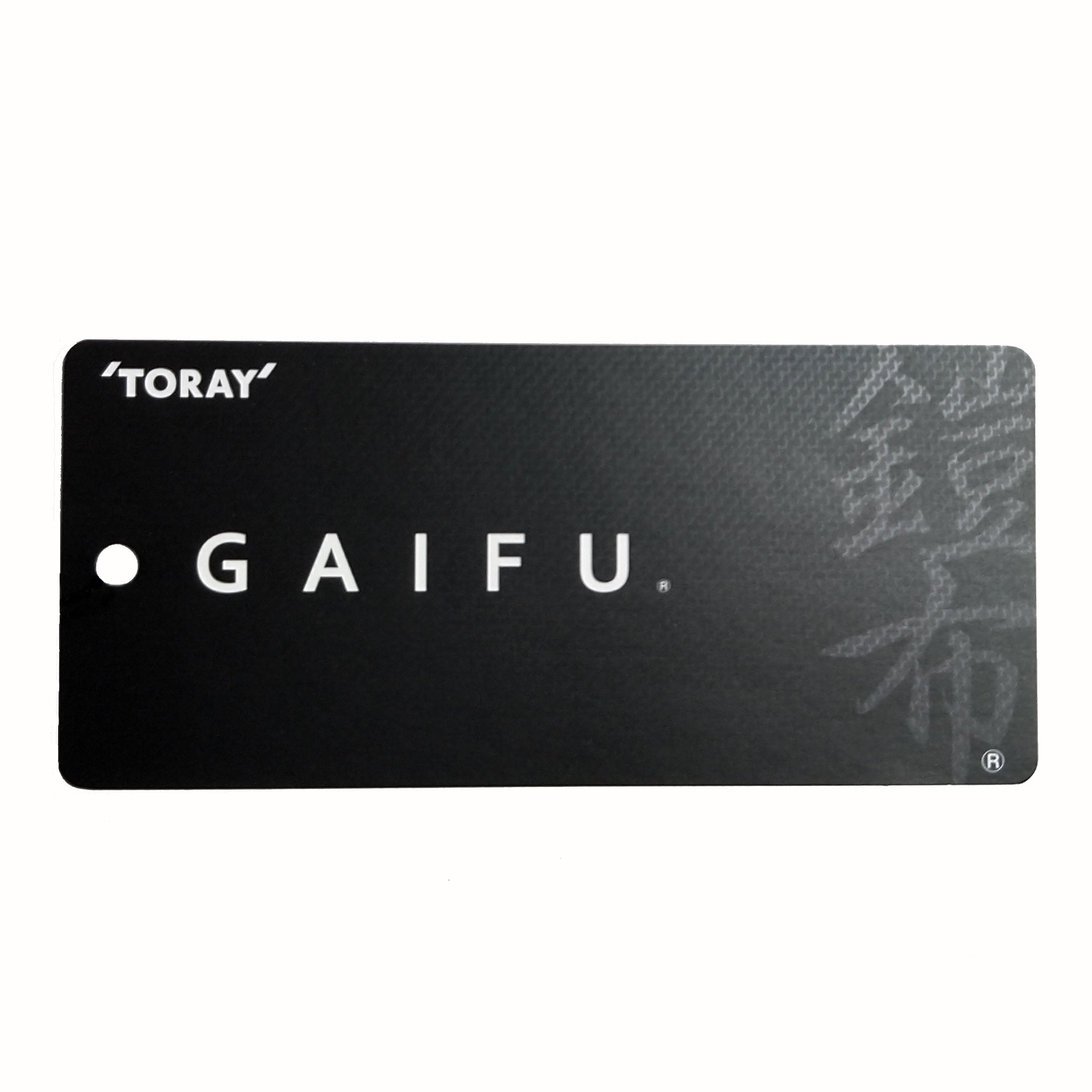 鎧布】日本製／鎧布／GAIFU／A4ファイル対応／PC対応／2way／40cm