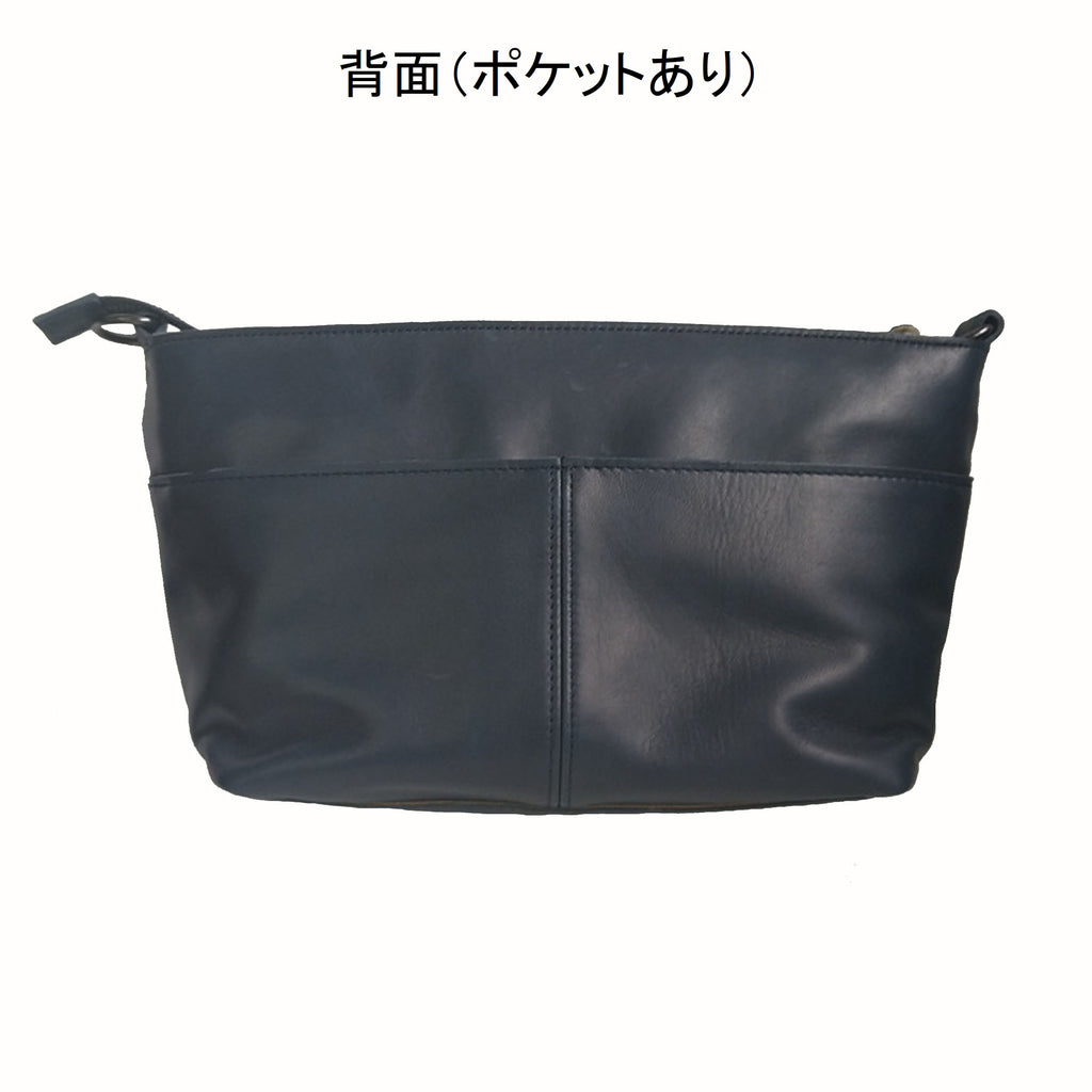 【訳アリ品】日本製／国産／馬革／レザー／軽い／赤色／ワイン色／ヨコ型／ショルダーバッグ／557133【在庫限り】